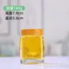 Botella Cuadrada de Vidrio al por Mayor Botella Cuadrada para Pepinillos Miel Tarro Sellado de Cristal Blanco Espeso para Mermelada con Logo Imprimible