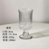 Taça de vinho tinto vintage estilo europeu vidro espesso aparência sofisticada taça de champanhe para uísque taça para vinho de frutas copo para suco de uísque