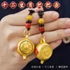 Acessório Rotativo com Tema Zodiacal para Bolsas e Carros, Pingente de Chaveiro Popular