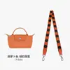 Correa de repuesto para bolso tipo dumpling Longchamp Correa de hombro de lona Correa cruzada DIY para un solo hombro Accesorios Compra individual Correa de hombro ancha