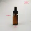 Botella de Vidrio Cosmético Marrón de 60 ml Bloqueadora de Luz, Botella para Gel Antibacterial, Botella de Relleno para Champú, Botella Vacía de Gel de Ducha Tipo Bomba