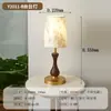 Luminária de mesa de cabeceira francesa vintage toda em cobre, estilo wabi-sabi, ambiente de estudo retrô americano, luminária decorativa de madeira maciça de alta qualidade para quarto