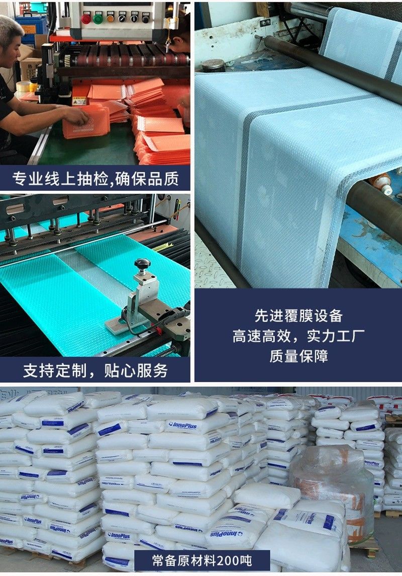 O1CN018GoF9q1H4186k4pmA_!!2211