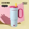 Taza de Hielo Crepúsculo Gucgres Taza Aislada de Alto Valor con Asa y Popote para Uso en Automóvil para Niñas