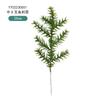 Simulación accesorios de aguja de pino accesorios decorativos de floristería accesorios navideños rama de pino PE artificial planta verde disfrazar accesorios para árbol de Navidad