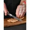 Oferta Especial Navaja Plegable para Fruta para Exteriores Navaja de Acero con Patrón Portátil Navaja Plegable para Exteriores Navaja con Patrón Damasco