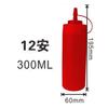 Botella de Salsa Comercial de Grado Alimenticio para Exprimir, Botella de Plástico Transparente con Boquilla Puntiaguda para Aderezo de Tomate para Ensaladas, Botella de Salsa de Tipo Exprimidor con Boquilla Única al por Mayor