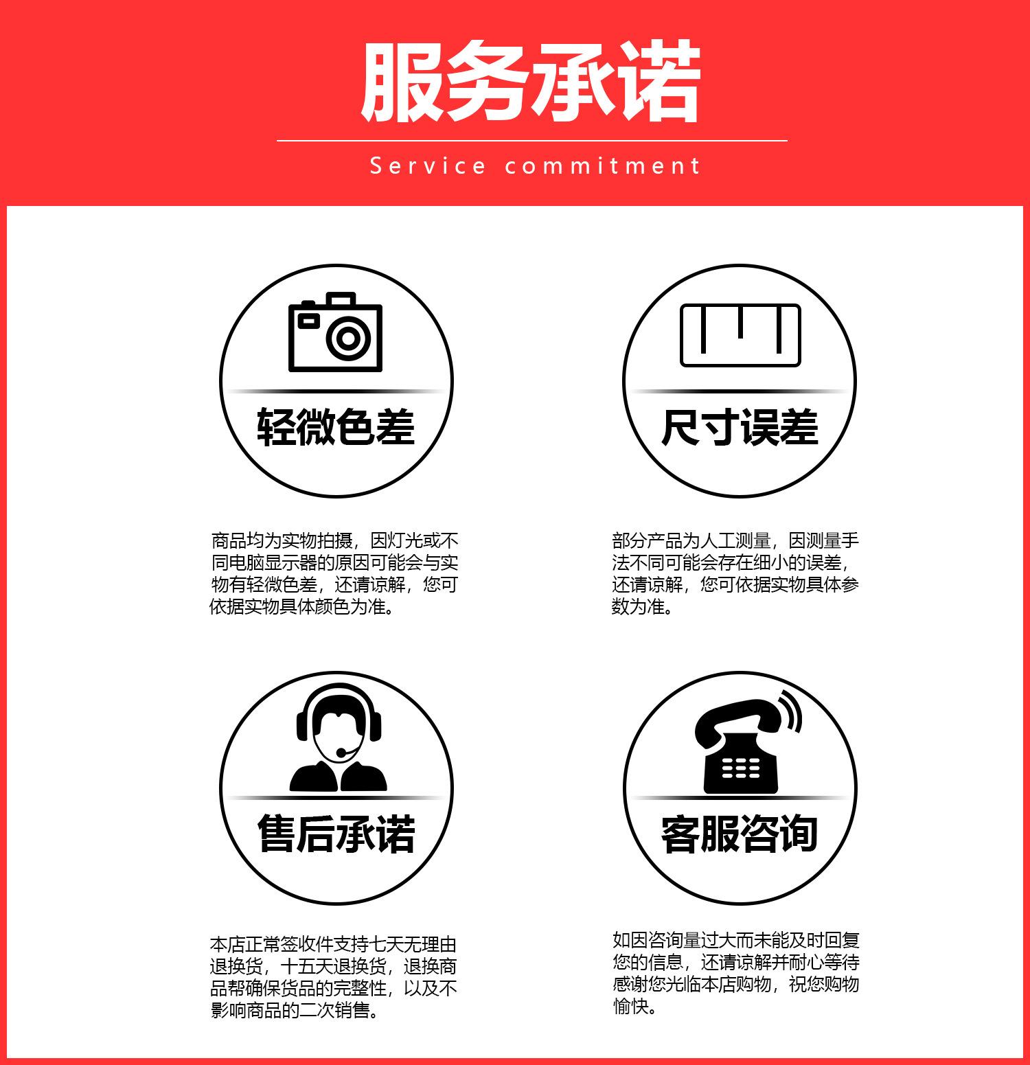 戒指棒_21.jpg