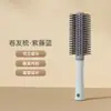Peine Especial con Cojín de Aire para Mujer para Cabello Largo, Peine Masajeador con Airbag, Peine Grande de Costillas Curvas, Peine Mágico para Estilizar, Mayoreo