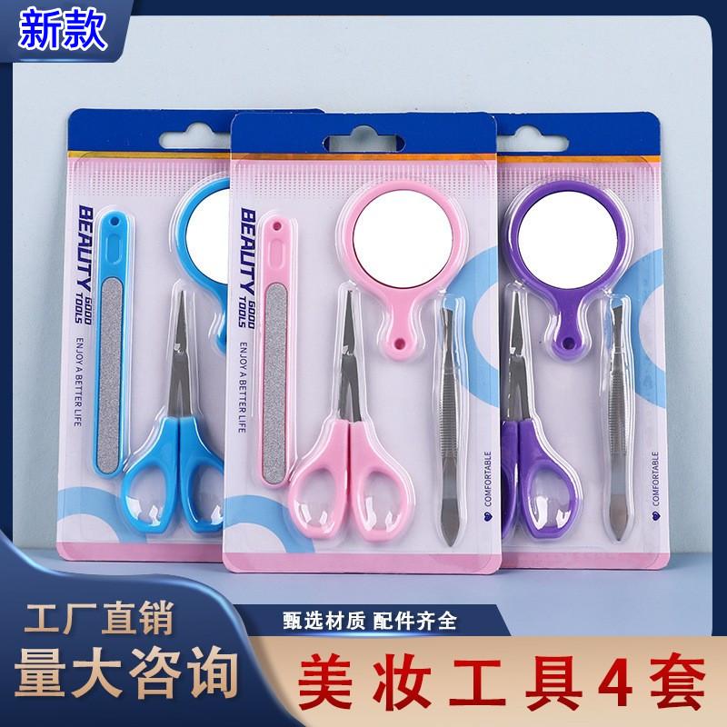 O1CN01TmibXA1bRBYKSD7mt_!!1090