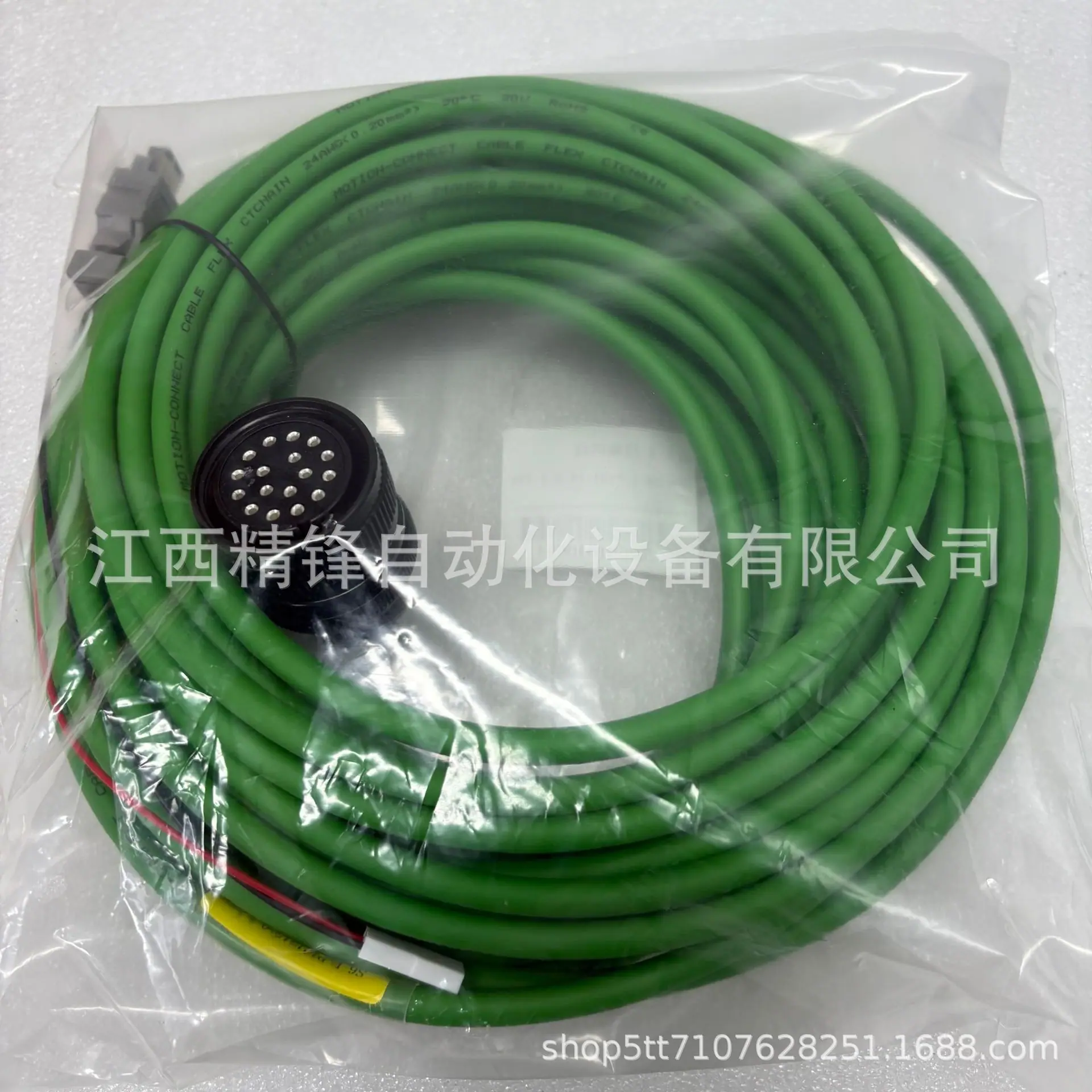 S6-L-P121-15.0-T-TTS 2