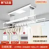 Xinfei secador de ropa eléctrico fabricantes al por mayor varilla de secado fría secado control remoto de función completa elevación balcón telescópico tendedero