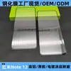 Película Templada Adecuada para Redmi Note12 Turbo, Pantalla de Seda con Pegamento Completo Alta Definición Note12/S/Pro Película Galvanizada para Teléfono Móvil