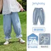 [7A Antibacteriano] Pantalones para Niñas, Bebé Algodón Puro Estilo Delgado Primavera y Verano Pantalones Jogger Florales para Niños Pequeños, Pantalones Repelentes de Mosquitos para Niños
