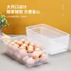 Caja de Almacenamiento de Plástico para Refrigerador Organizador de Clasificación de Verduras Frutas con Asa Apilable Cesta de Almacenamiento Transparente para Alimentos de Cocina