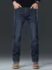 Ropa de Hombre Fengshe / 2026 Primavera y Otoño Nuevos Jeans Rectos Sueltos de Negocios para Hombre Pantalones Largos de Moda Versátiles