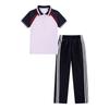 Nuevo Uniforme Azul de Verano y Otoño para Primaria Traje de Estudiante de Secundaria de Manga Corta Uniforme de Verano para Clase de Atletismo Conjunto Holgado de Dos Piezas Personalizado
