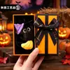 Colgante de Muñeco de Peluche de Halloween Calabaza Fantasma Gato Negro Llavero Decoración de Fiesta Regalo Pequeño Venta al por Mayor