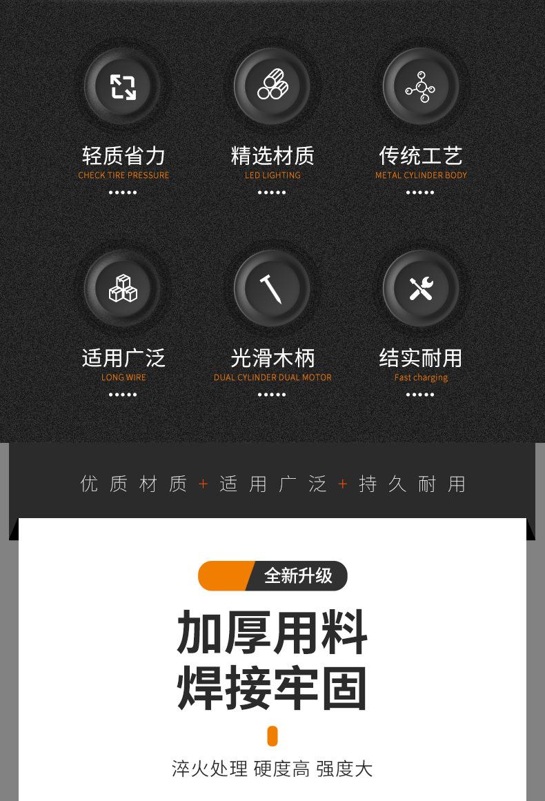 木柄园艺锄头详情_02.jpg