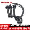 Aplicable a Chery 372QQ autopartes piezas línea de encendido de alta presión línea de encendido S11-3707020-04