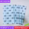 Papel de Presente Ins Papel de Cópia de Alta Qualidade Papel de Seda Personalizado Artesanato Lâmpada de Vidro Embalagem de Isolamento Papel de Embrulho