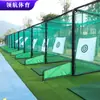 Red de práctica de golf, jaula de bateo de golf para exteriores, red de práctica, red de PE, red de práctica de bateo de golf