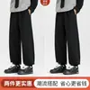 Pantalones de Chándal Retro Americanos para Hombre Otoño Negro Primavera/Otoño Japonés Pantalones de Hombre Sueltos Casuales Largos para Hombre