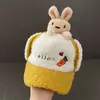 Gorros Infantiles para Otoño e Invierno, Gorros de Pato Cálidos para Niños y Niñas, Gorros Lei Feng Engrosados para Proteger los Oídos, Gorros de Lana Lindos Estilo Coreano