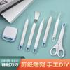 Amazon mismo juego de herramientas de depilación de vinilo herramienta de letras en relieve silueta DIY herramienta de combinación cricut