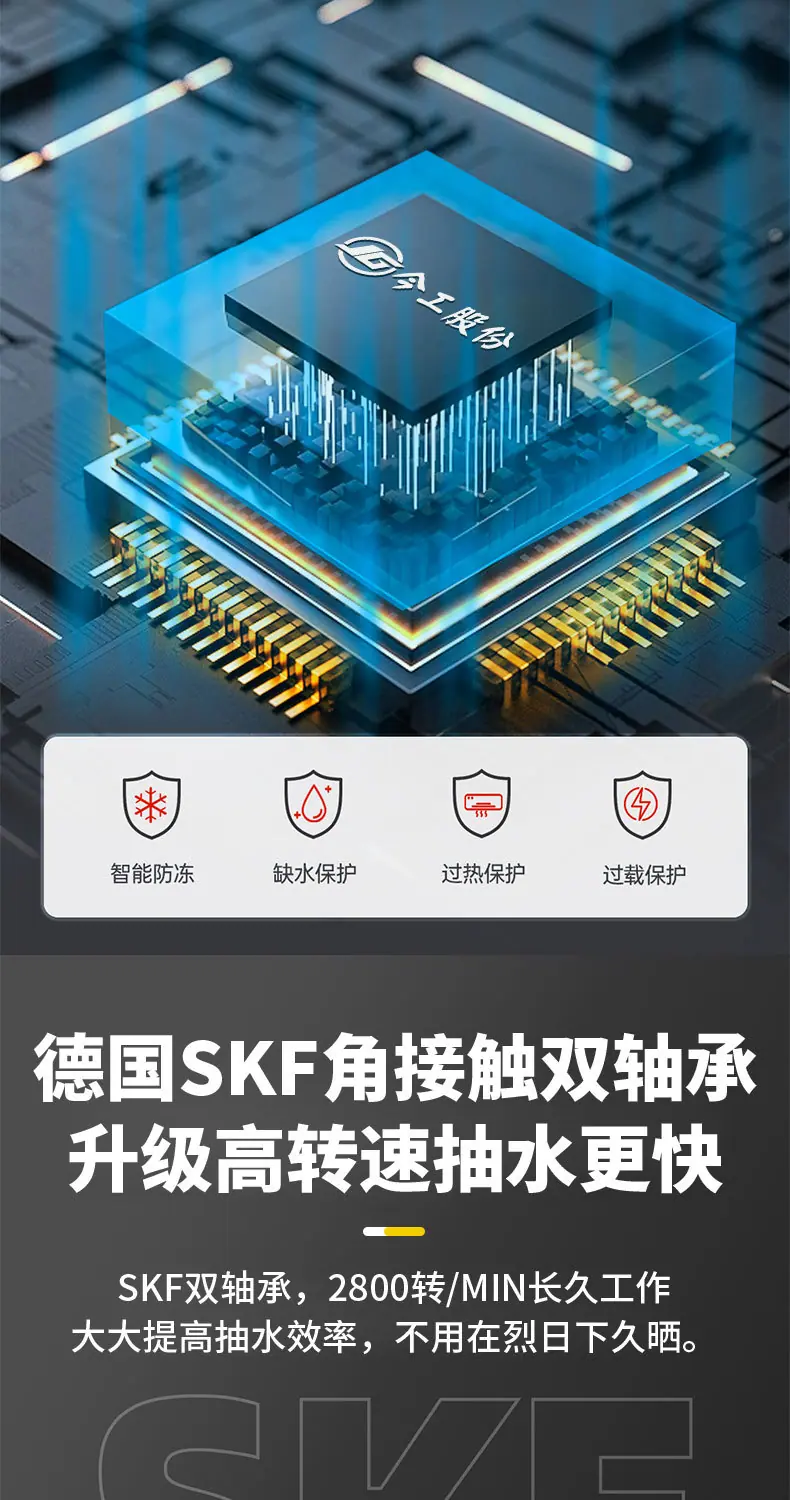 详情页_16.jpg