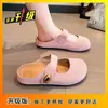 Pantuflas con puntera que se sienten como pisar caca para mujer, para usar en exteriores, mules antideslizantes para mujer, nuevas y elegantes pantuflas a media caña tipo Birkenstock primavera 2026