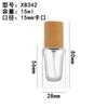Botella Dispensadora de Perfume Transparente Botella de Perfume Botella Vacía 15ml Botella de Perfume de Vidrio Botella Dispensadora de Spray a Presión Cuadrada
