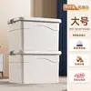 Caja de Almacenamiento de Ropa Caja de Almacenamiento de Juguetes Numéricos Hogar Gran Capacidad Armario Ropa Juguete Caja de Almacenamiento de Plástico