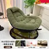 Sillón mecedor, tumbona mecedora, para uso doméstico, balcón, ocio, individual, sofá 2026, sala de estar, estilo nuevo, lujo ligero, para relajación, metal, otro