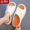 Chinelo de Marca para Homens 2025 Novo Verão Banho Tamanho Grande Banheiro Chinelos Antiderrapantes para Homens Usarem Moderno e Casual