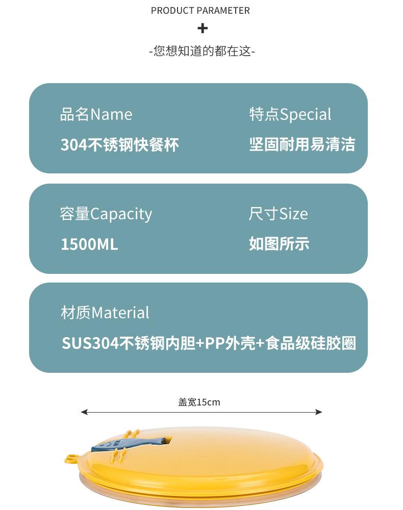 详情_14