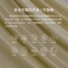 Fentengko Textil 40S Ecocos Tela Fresca y de Secado Rápido 7A Tela Funcional Antibacteriana para Ropa Interior Tela Elástica Sensación de Hielo 7A