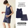 Pijama Novo de Verão Colete Shorts 6535 Algodão Malhado Masculino Gordo Tamanho Grande Casual Roupa de Casa conjunto Meninos