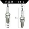 Catálogo de Piezas para Generador de Gasolina Motocultor Bomba de Agua Bujía Motosierra Cortacésped Bujía de Encendido F7TC