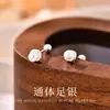 Brincos de pérola de prata pura 999 para mulheres, simples e estilosos, ear cuffs versáteis, não precisam ser removidos ao dormir, manutenção de piercing na orelha, fecho de rosca
