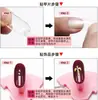 Manicura 401 pegamento Botella Azul 20g Esmalte de Uñas Portátil Pegamento Especial Pasta Esmalte de Uñas Joyería Pegamento Fuerte de Secado Rápido