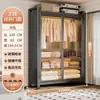 Armário de Armazenamento Simples de Montar para Apartamento Pequeno Guarda-Roupa de Aço para Casa Quarto Armário de Armazenamento à Prova de Poeira Quarto de Aluguel Cabideiro