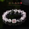 Pulseira de Contas de Cristal Rosa Natural 10mm Estilo Ins Feminino Fresca e Doce Namorada Estudante Pulseira de Cristal Joia