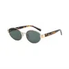Gafas de sol retro de estilo Hong Kong con montura pequeña para mujer 2026, gafas de sol ovaladas de metal para cara pequeña de alta gama color té