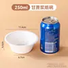 Plato Desechable de Pulpa de Caña de Azúcar de Grado Alimenticio con Tres Compartimentos para Salsa de Hot Pot, Set de Vajilla con Tazones, Palillos, Platos y Platos para Barbacoa