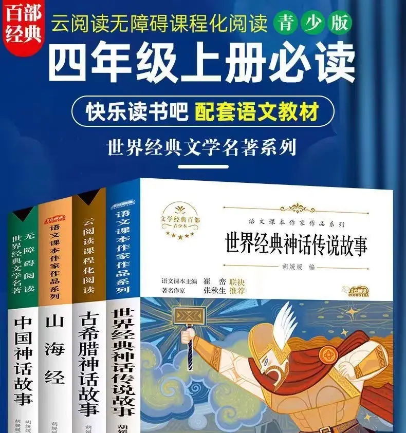 微信图片_20230314224716.jpg