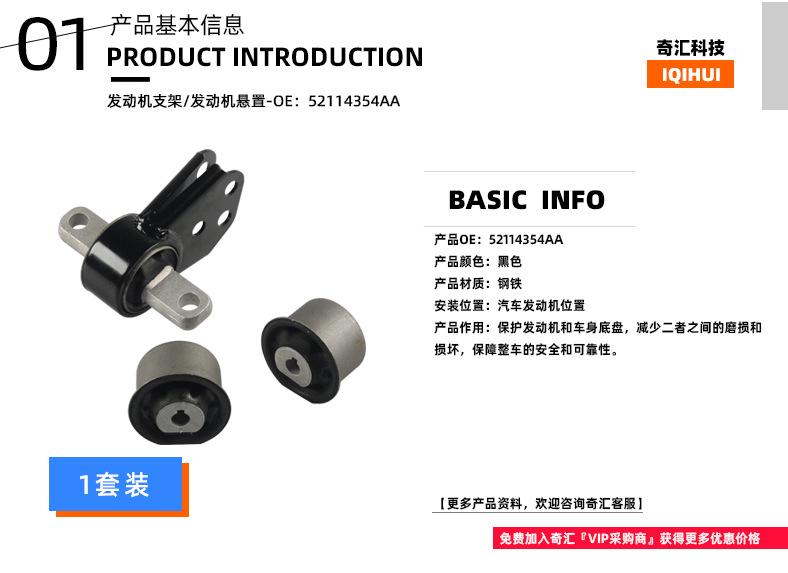 详情页 01-恢复的