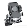 Suporte de Celular para Veículo Elétrico Externo, à Prova de Choque e Fixo, para Entregadores, Suporte de Navegação para Motocicleta