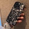 Adecuado para Apple 17 Pro Teléfono Monster World Funda iPhone 15 Plus Nuevo Modelo 14 Estilo Ins 13 Mini Moderno Hombres