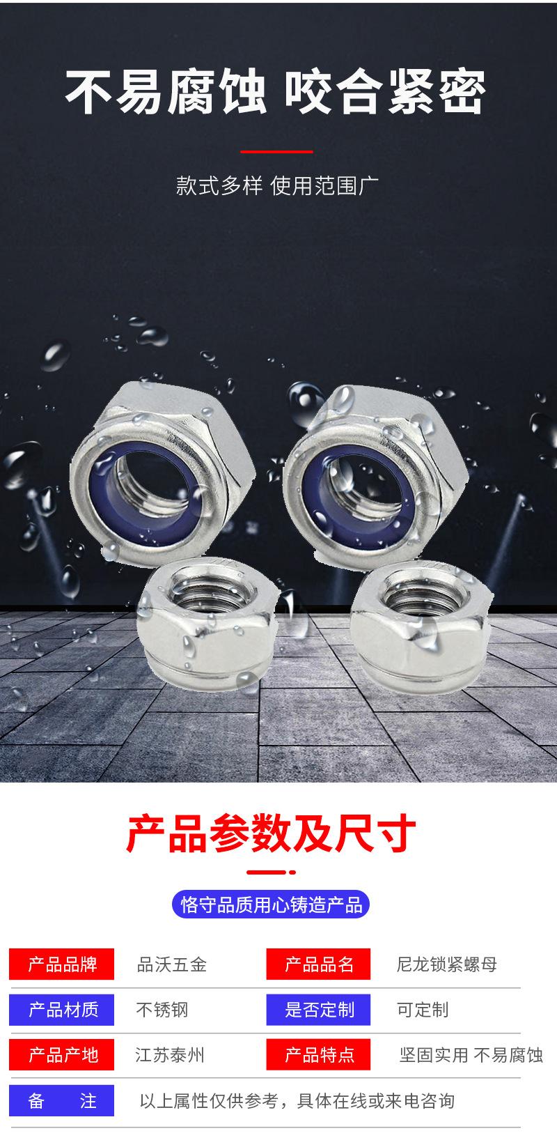 详情页_06